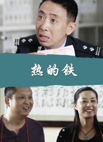 中文欧美一级强
