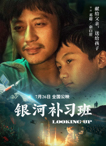 中文欧美一级强